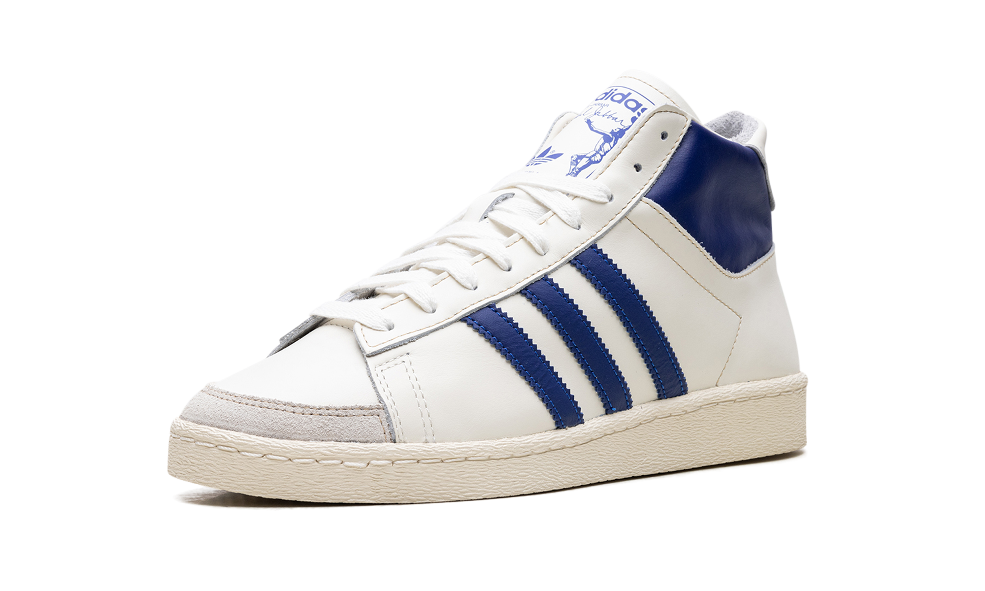 Jabbar Hi "off White Collegiate Royal" - 4