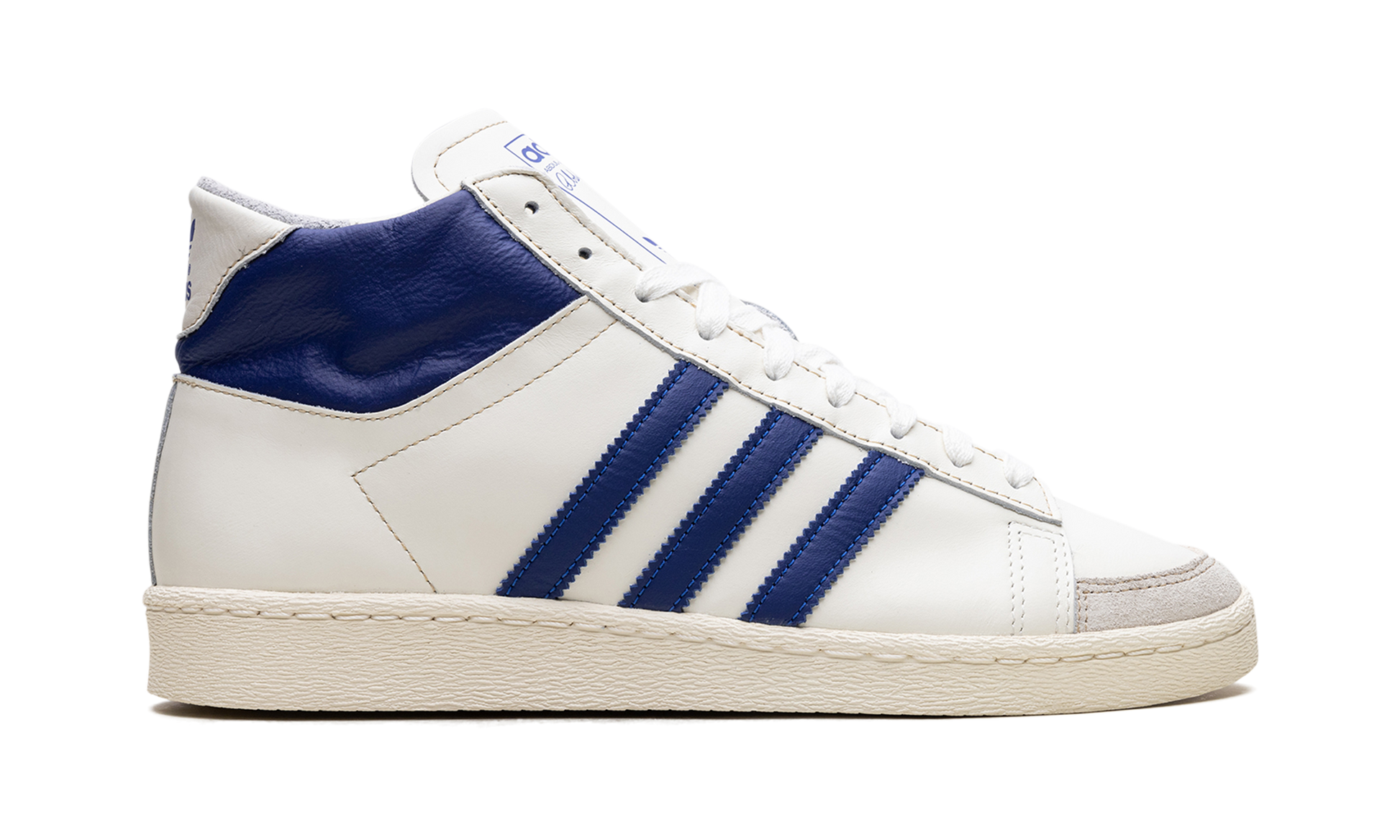 Jabbar Hi "off White Collegiate Royal" - 6