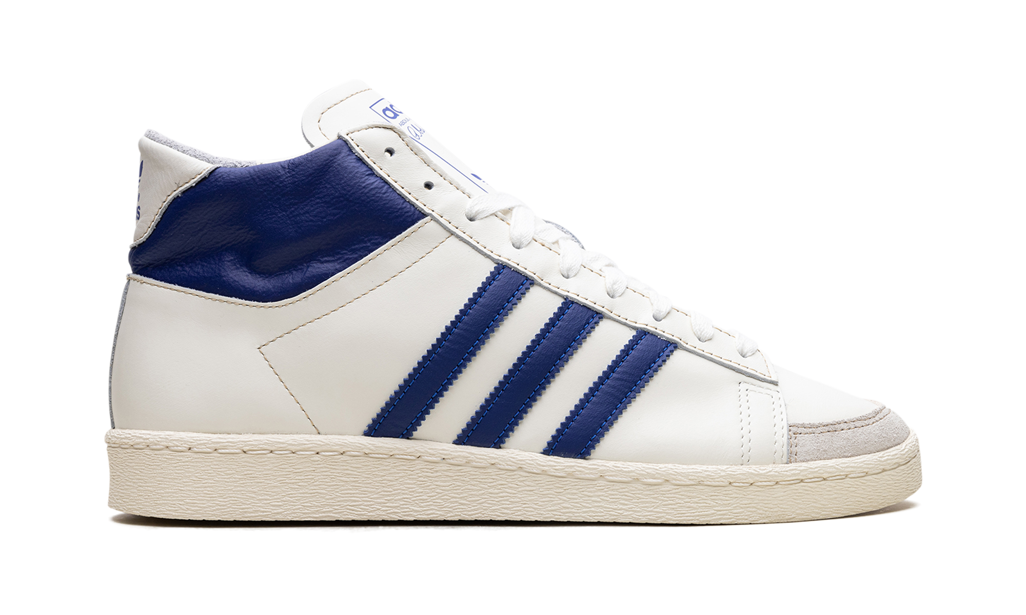Jabbar Hi "off White Collegiate Royal" - 6