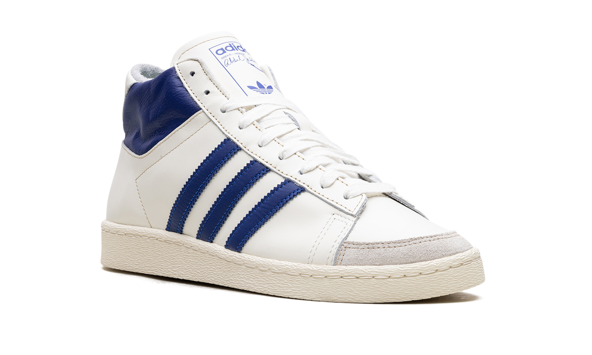 Jabbar Hi "off White Collegiate Royal" - 7