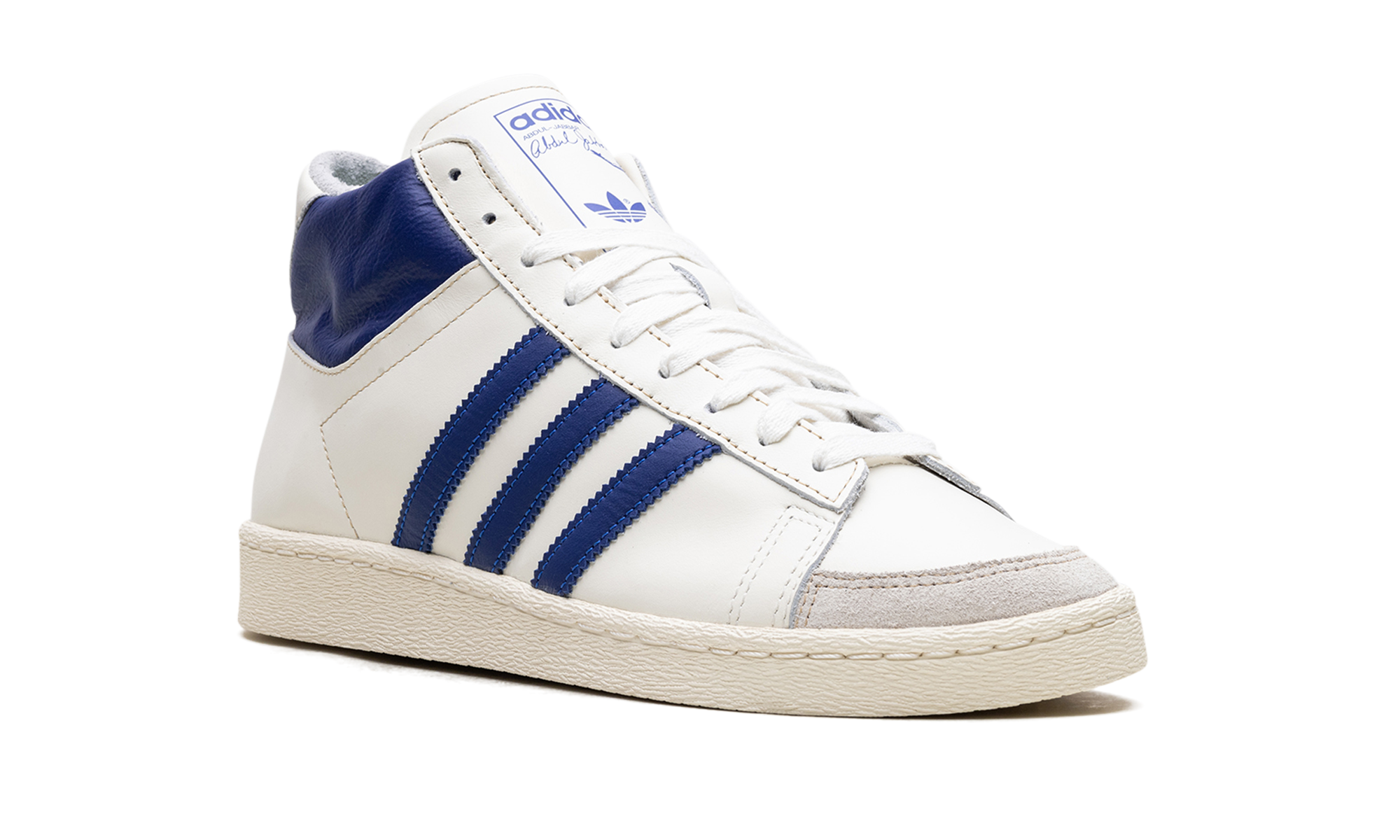 Jabbar Hi "off White Collegiate Royal" - 7