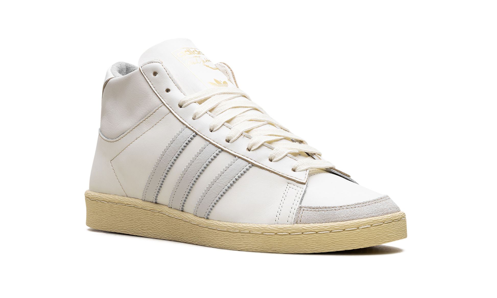 Jabbar Hi "off White Orbit Grey" - 7
