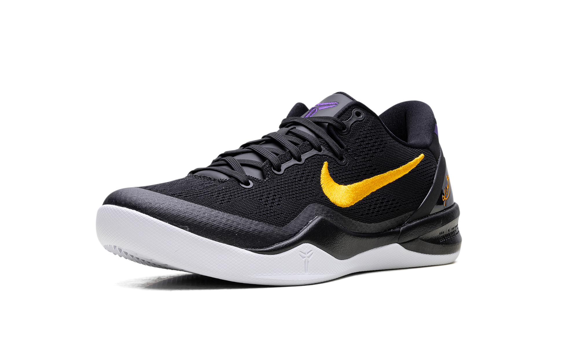 Kobe 8 Protro "lakers Away" - 4