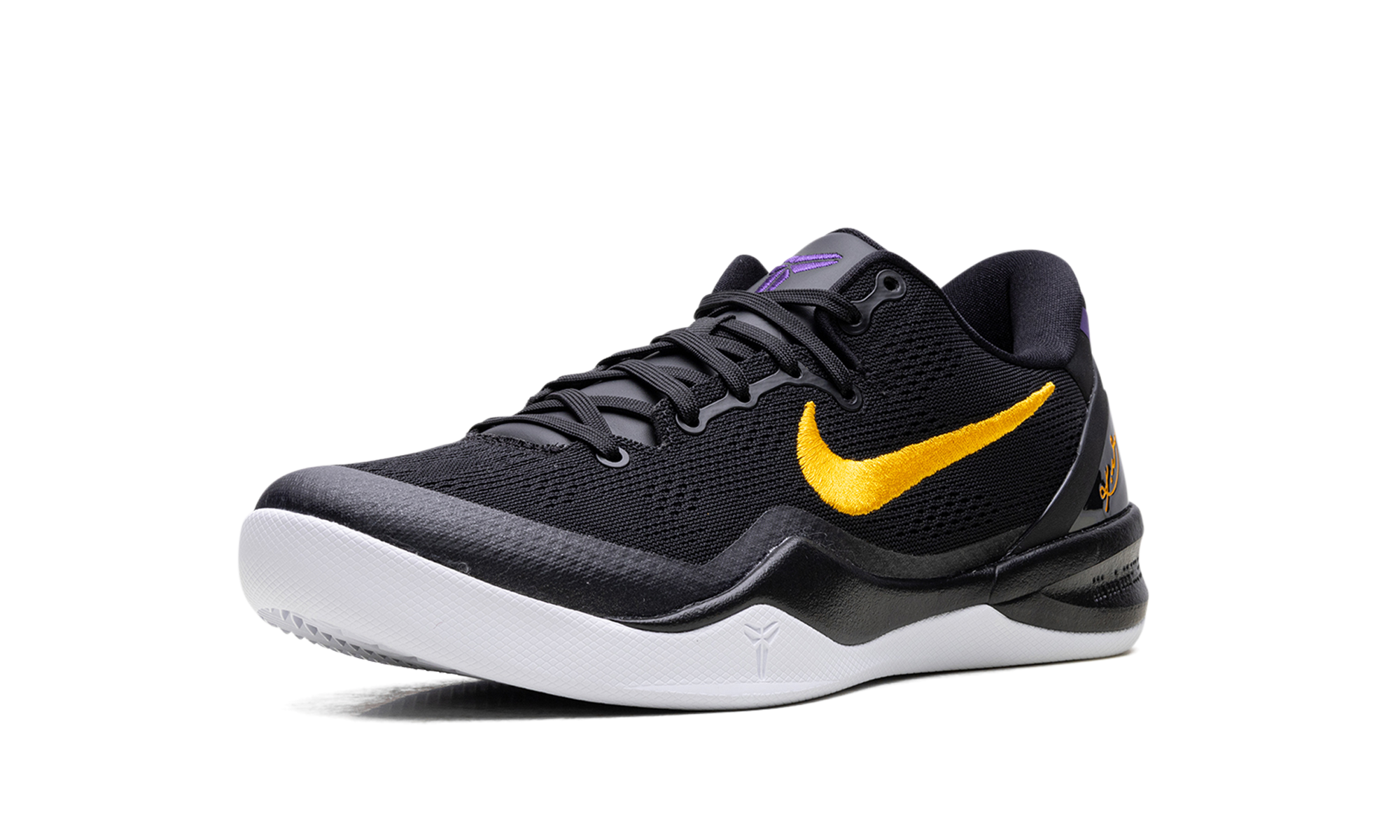 Kobe 8 Protro "lakers Away" - 4