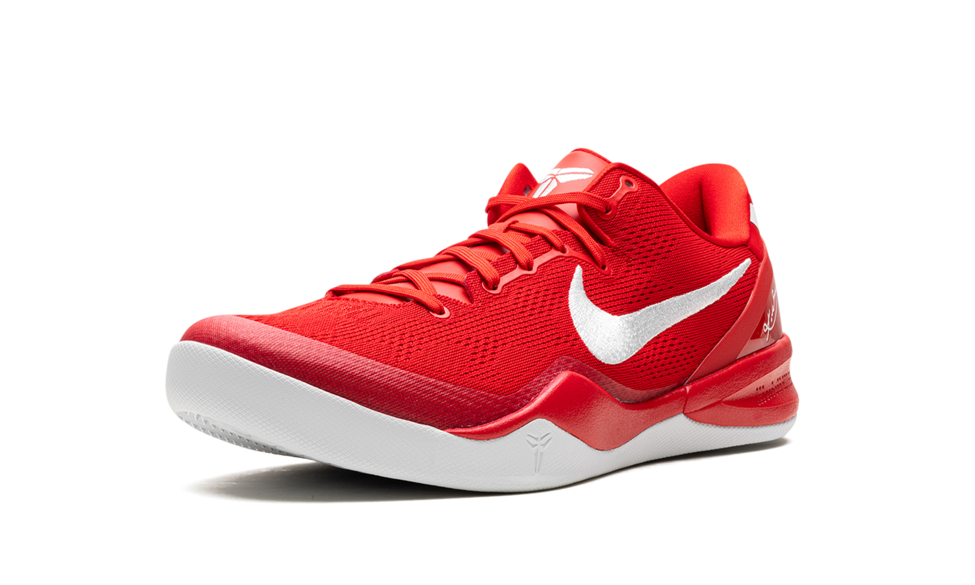 Kobe 8 Protro "university Red" - 4
