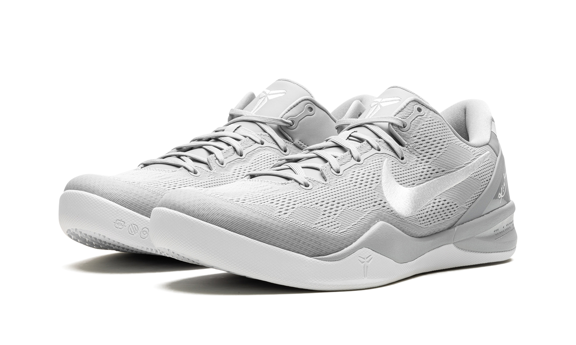 Kobe 8 Protro "wolf Grey" - 2