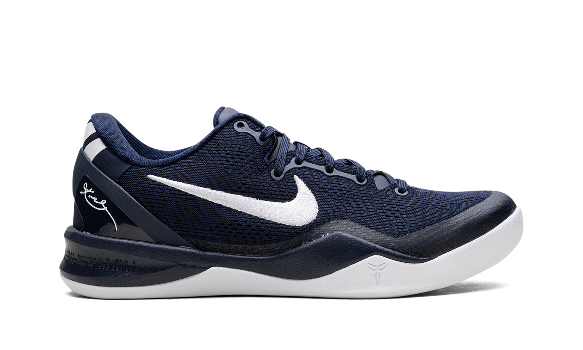 Nike Kobe 8 Protro "College Navy" HF9550 400