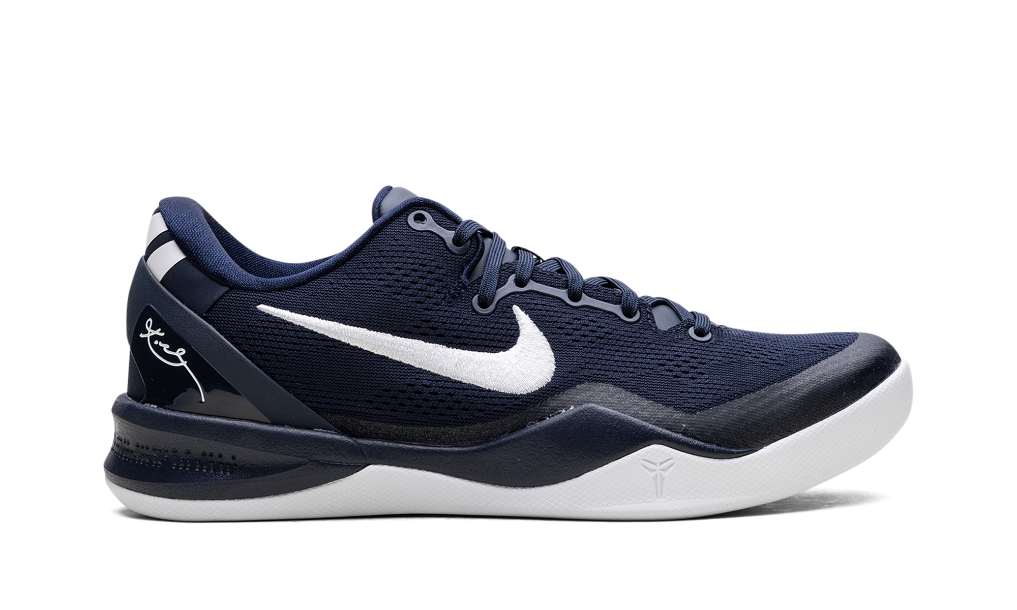 Nike Kobe 8 Protro "College Navy" HF9550 400