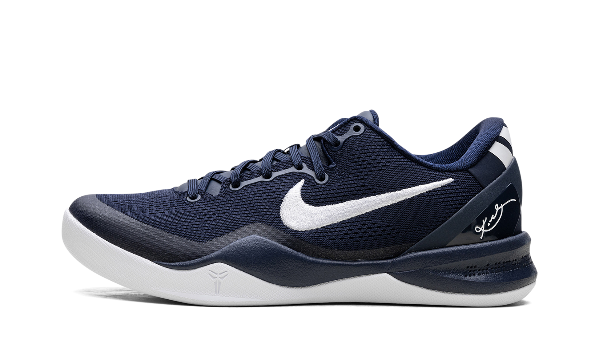 Nike Kobe 8 Protro "College Navy" HF9550 400