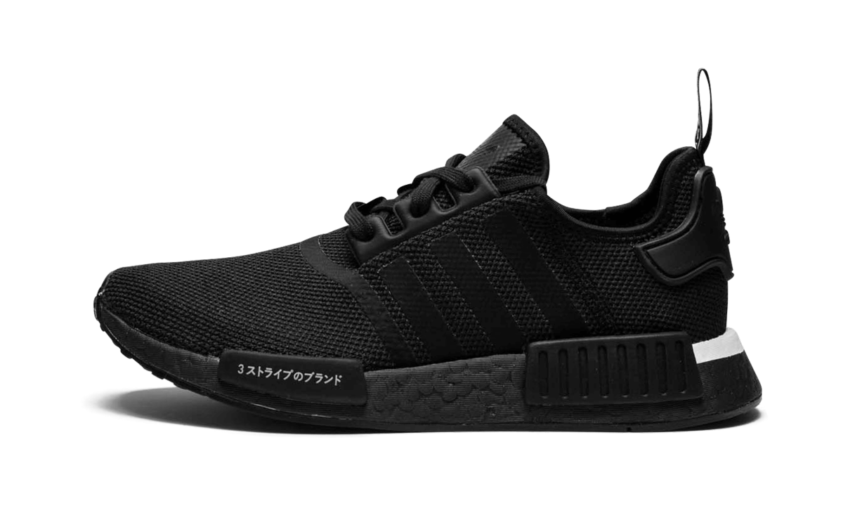 Nmd R1 "japan Black" - 1