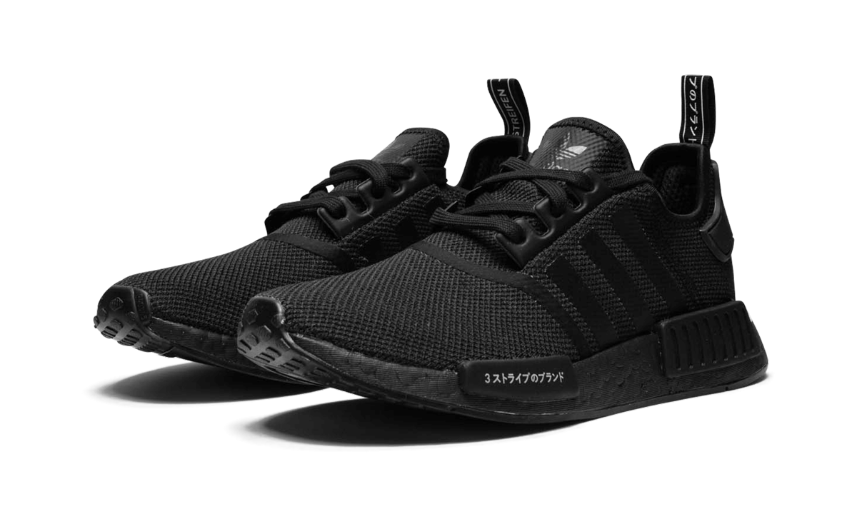 Nmd R1 "japan Black" - 2