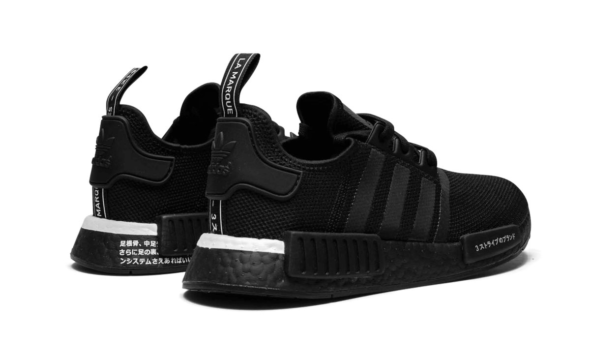 Nmd R1 "japan Black" - 3