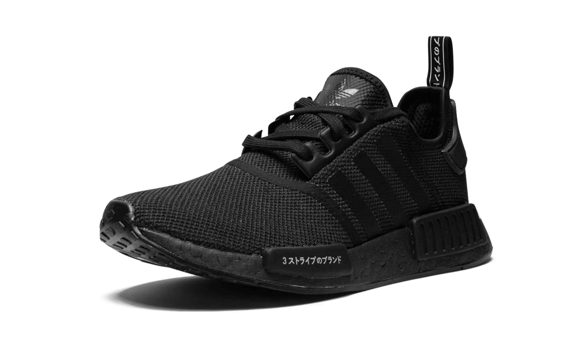Nmd R1 "japan Black" - 4