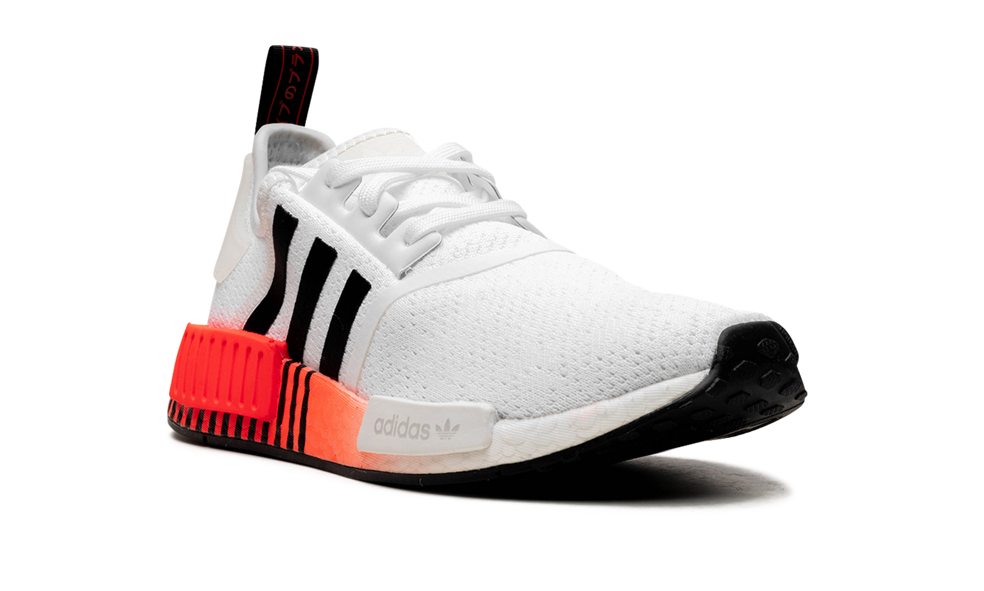 Nmd R1 "white / Black" - 7