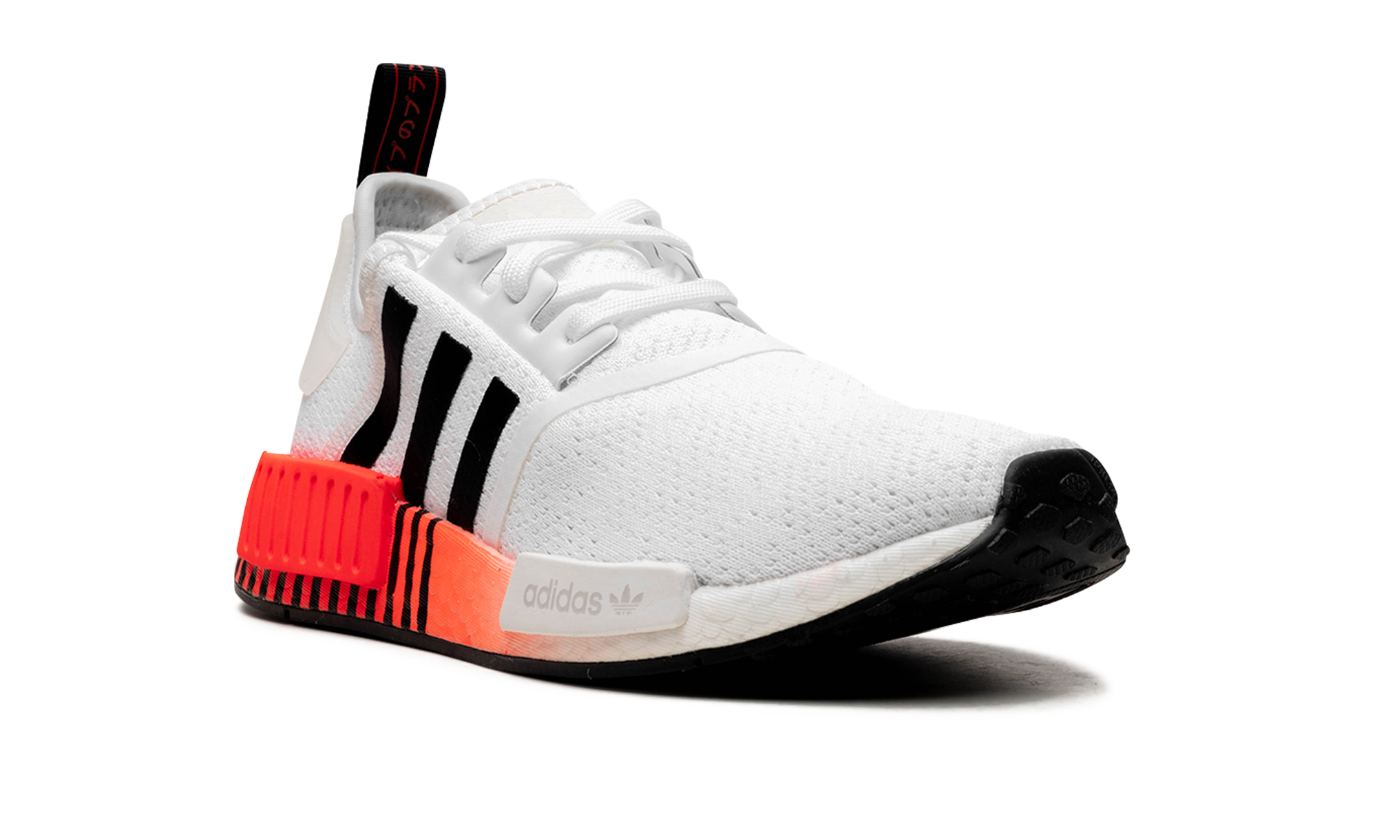 Nmd R1 "white / Black" - 7