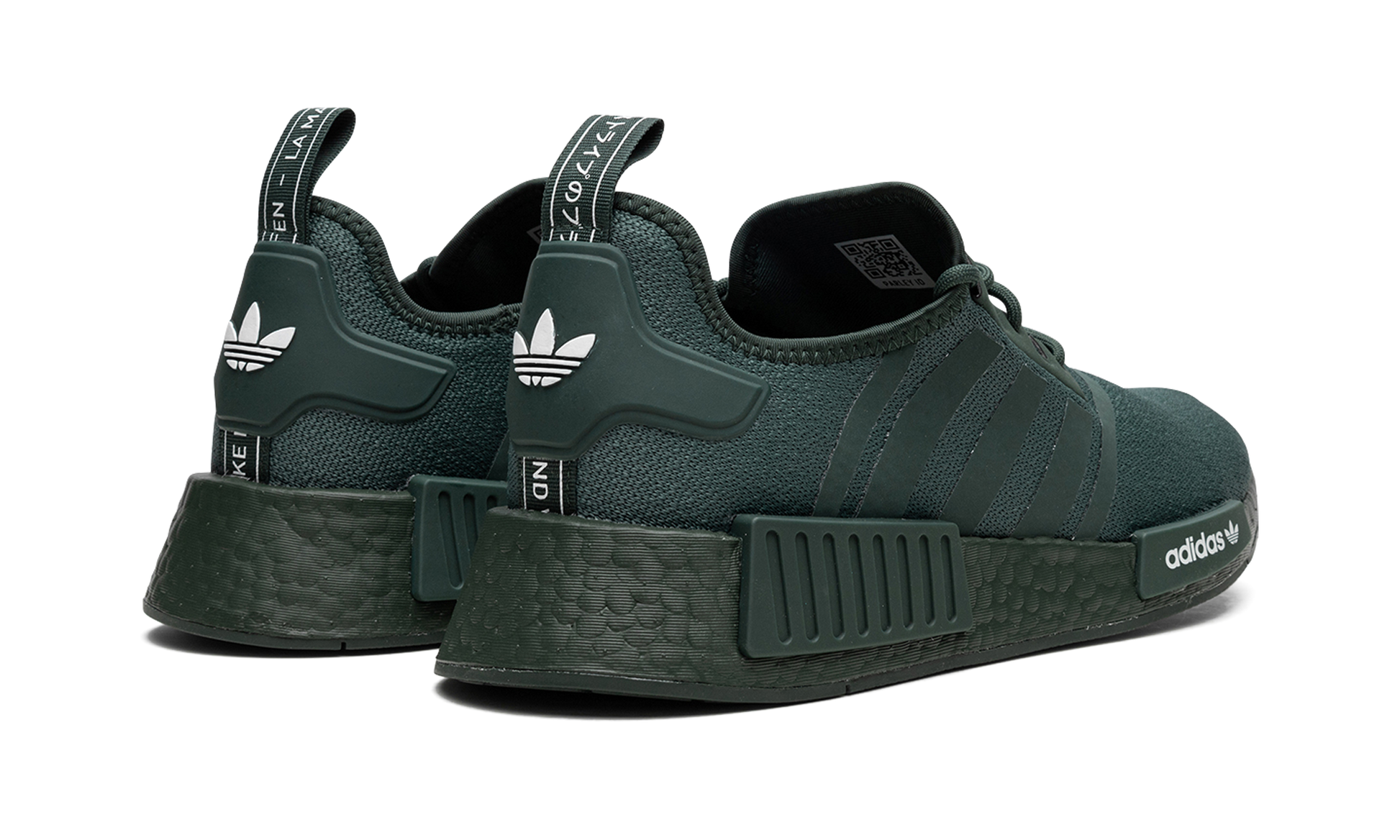 Nmd_r1 - 3