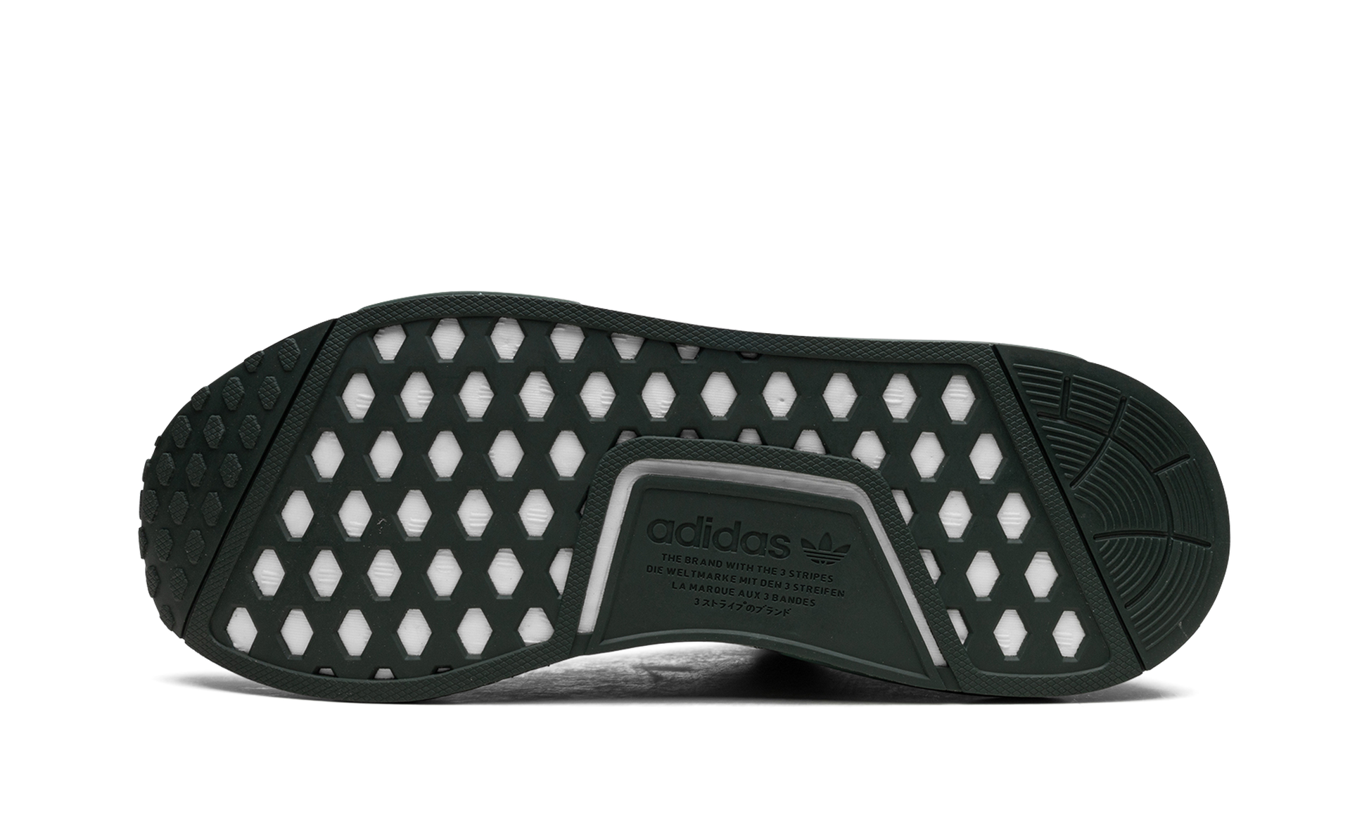 Nmd_r1 - 5