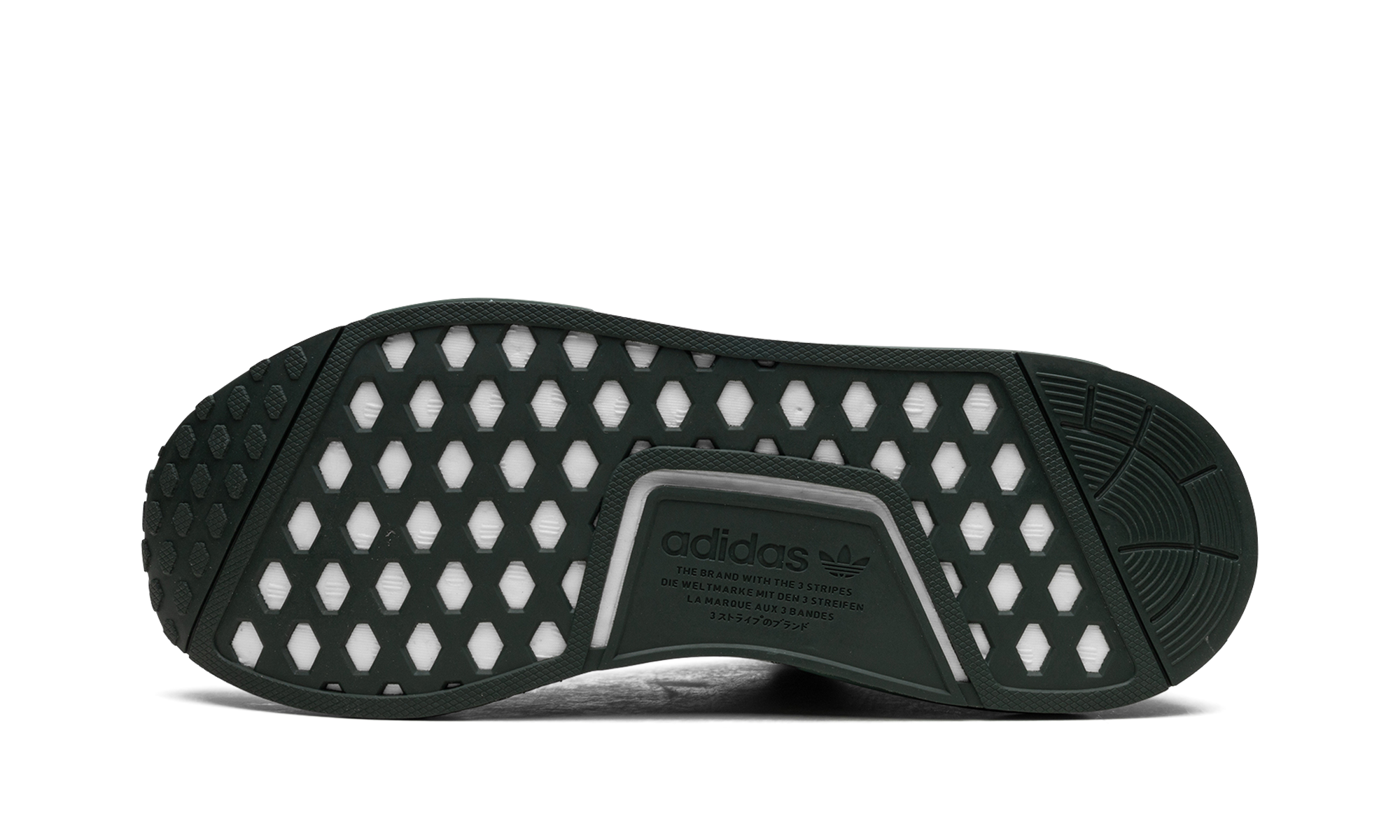 Nmd_r1 - 5