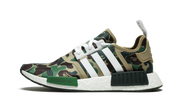 Nmd_r1 "bape - Green Camo" - 1