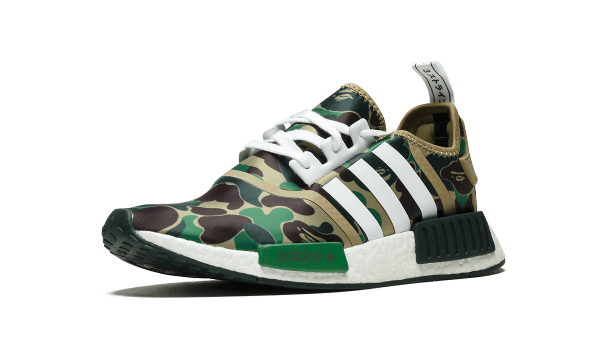Nmd_r1 "bape - Green Camo" - 4