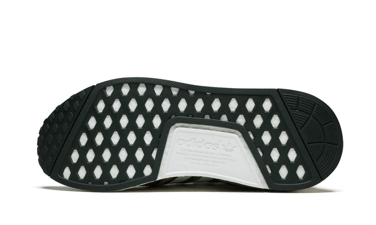 Nmd_r1 "bape - Green Camo" - 5