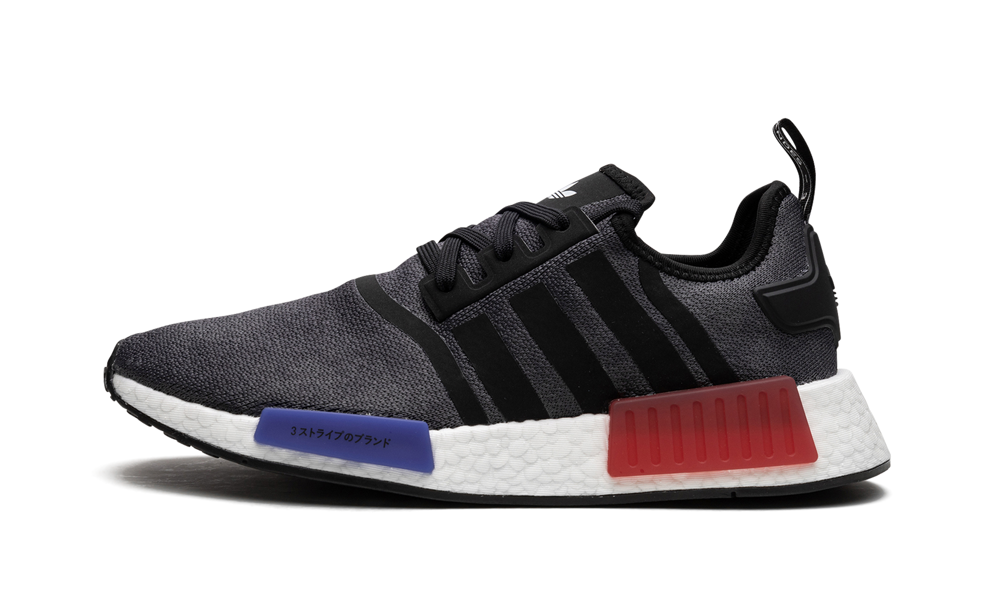 Nmd_r1 "core Og" - 1