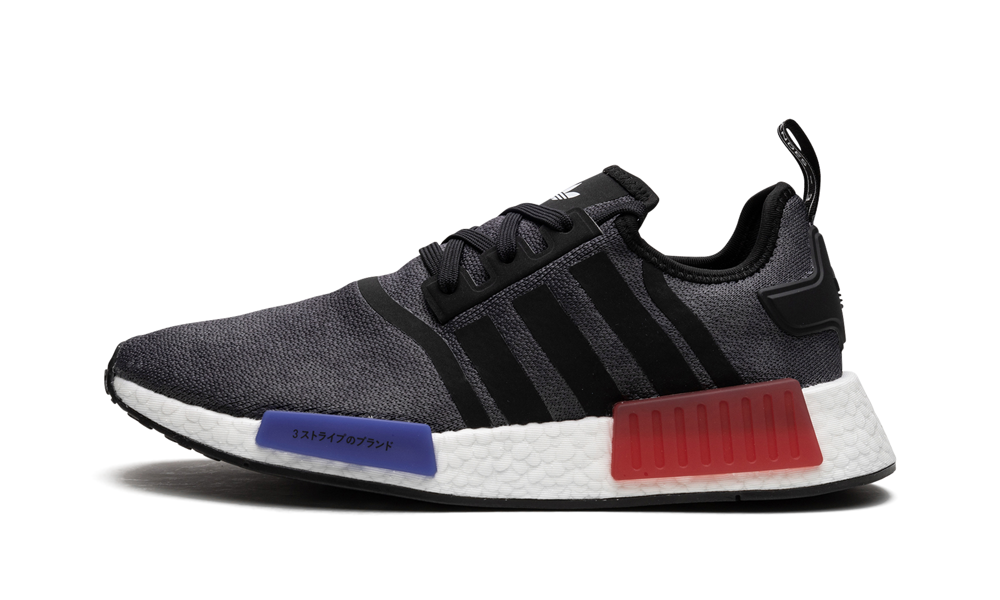 Nmd_r1 "core Og" - 1
