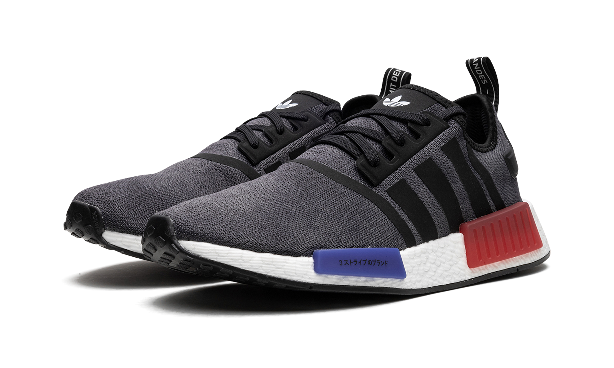 Nmd_r1 "core Og" - 2