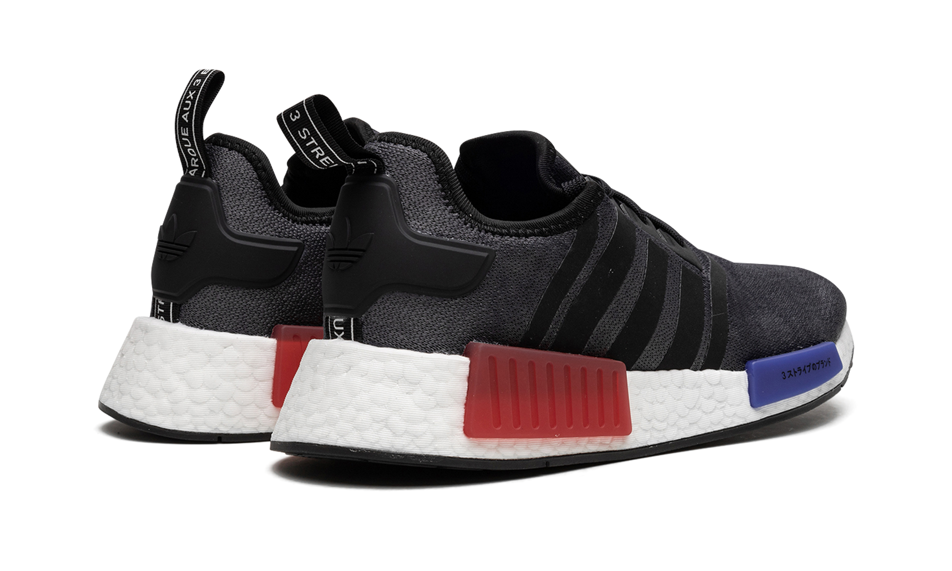 Nmd_r1 "core Og" - 3