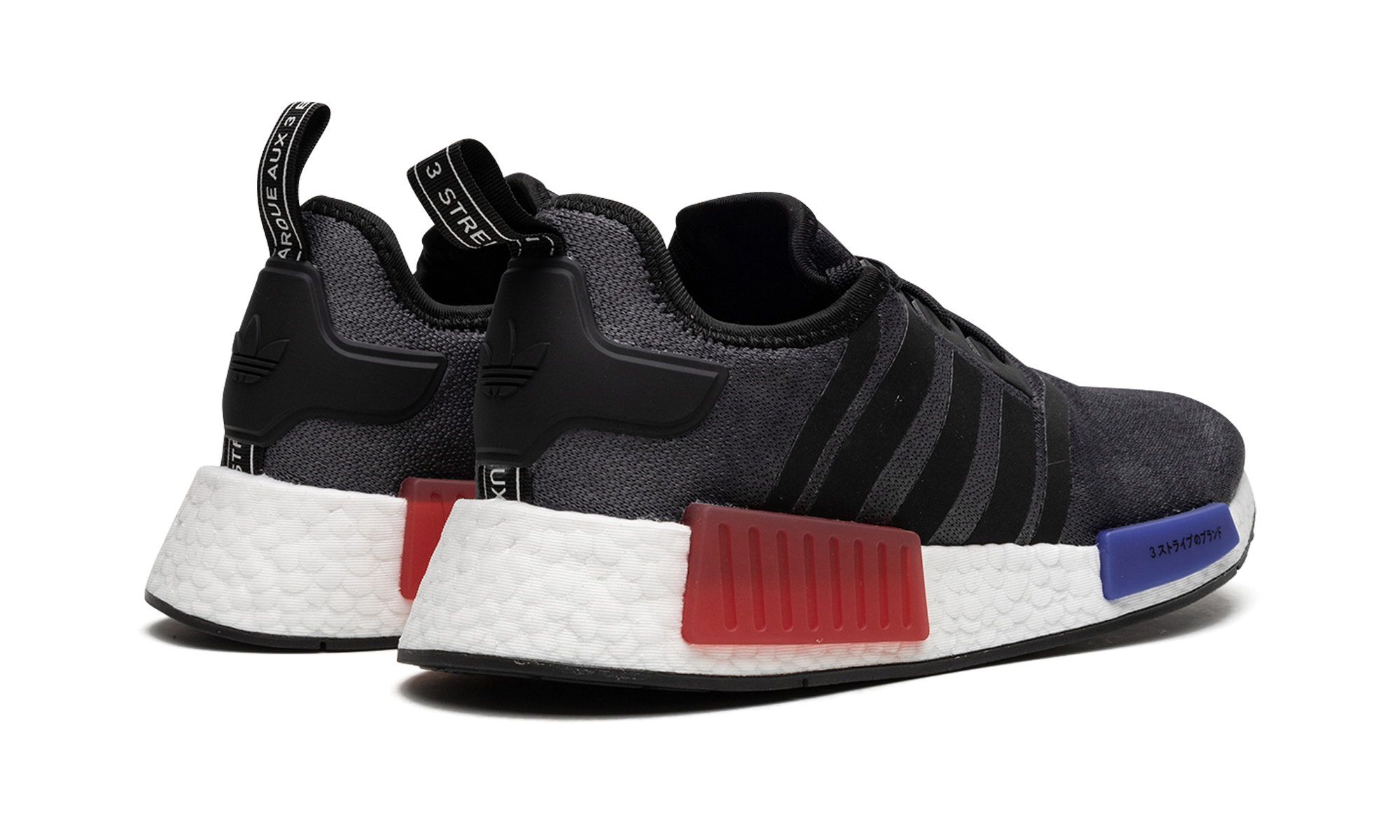Nmd_r1 "core Og" - 3