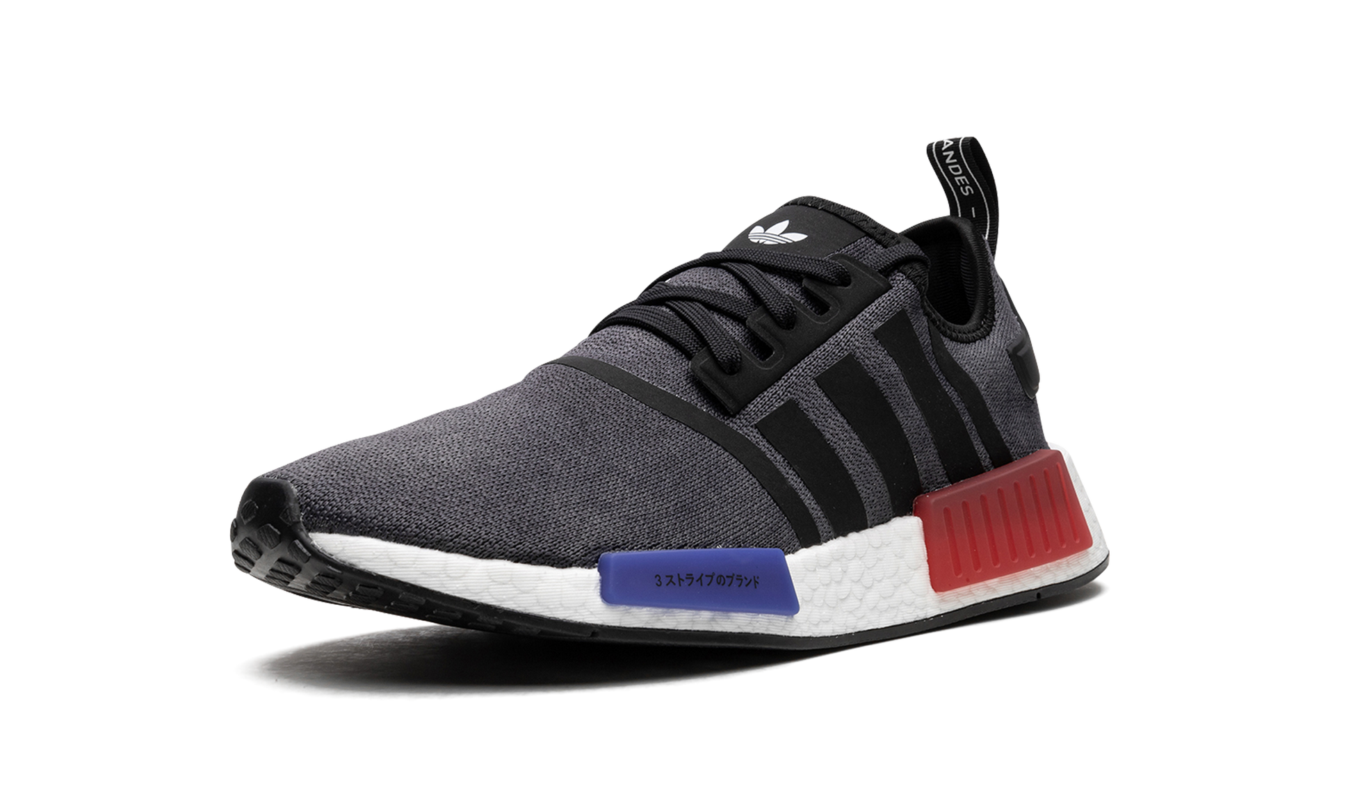 Nmd_r1 "core Og" - 4
