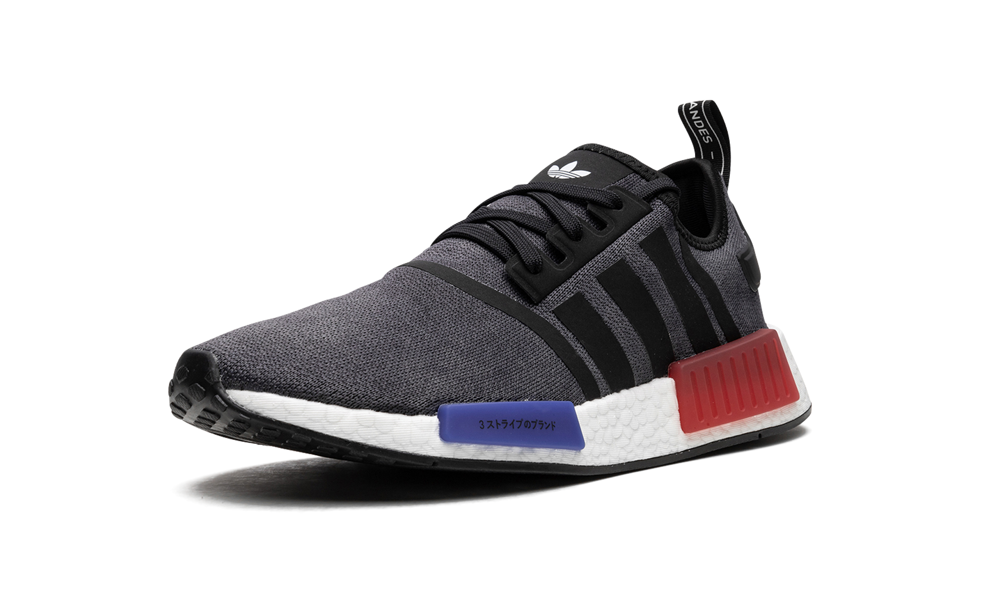 Nmd_r1 "core Og" - 4
