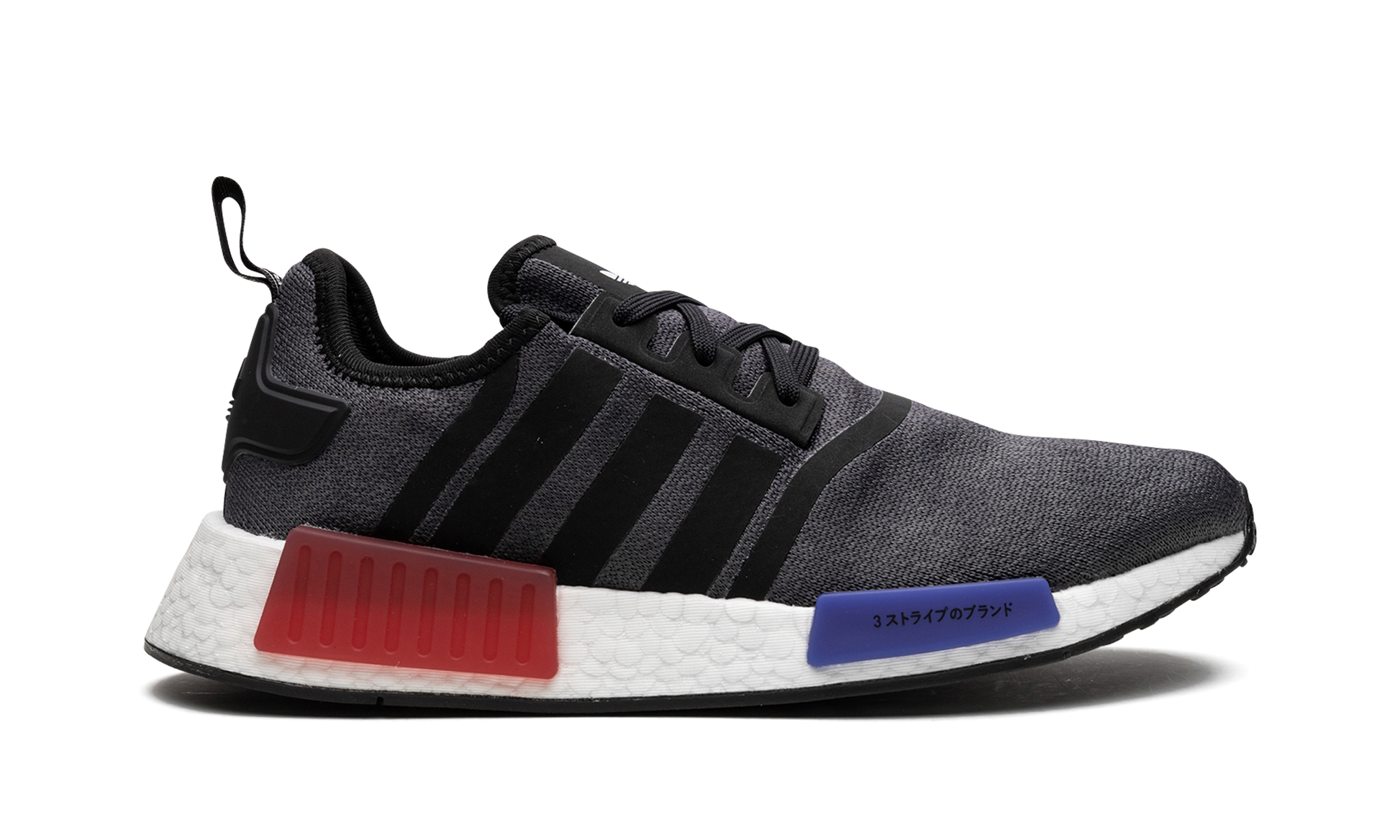 Nmd_r1 "core Og" - 6