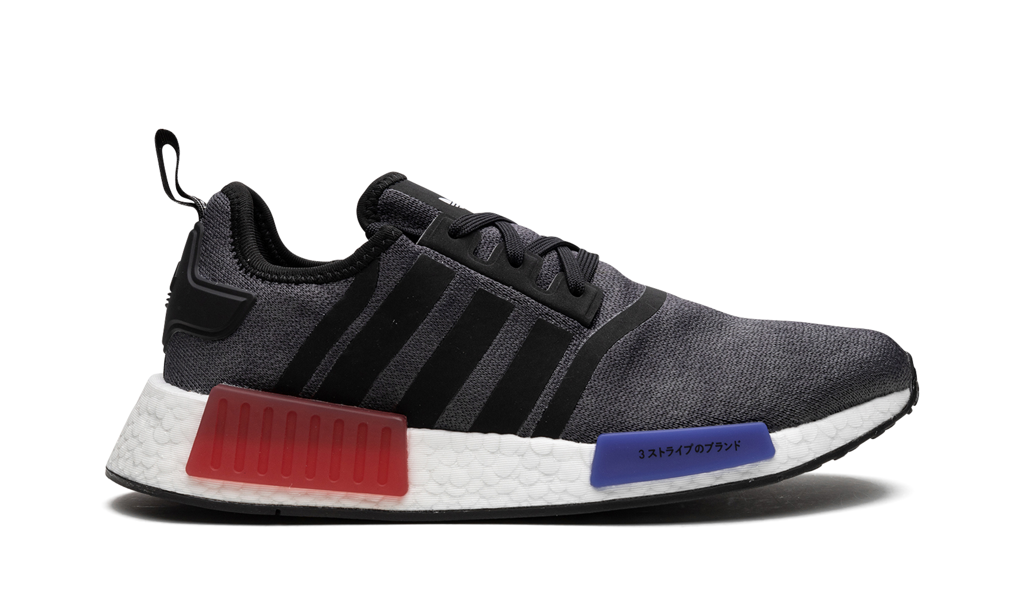 Nmd_r1 "core Og" - 6