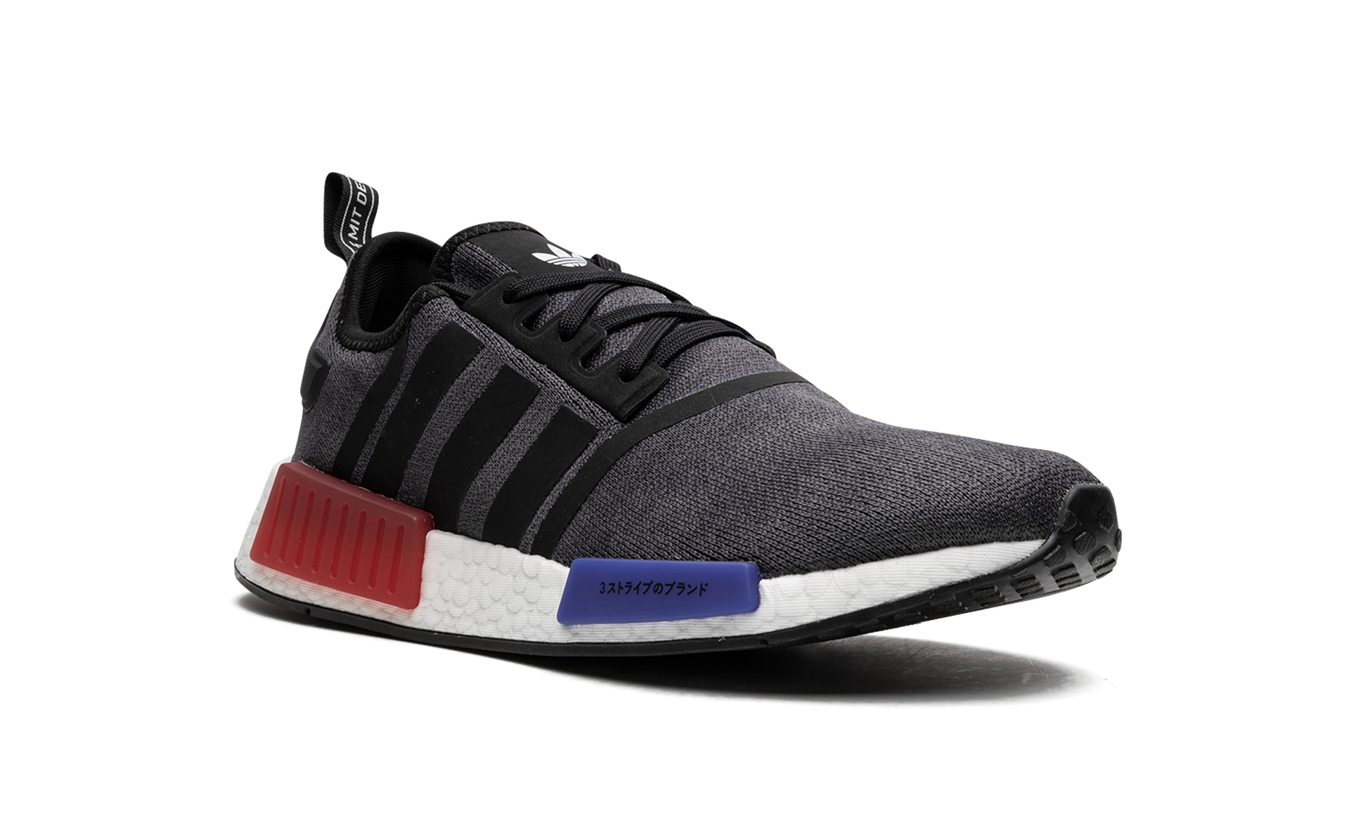 Nmd_r1 "core Og" - 7