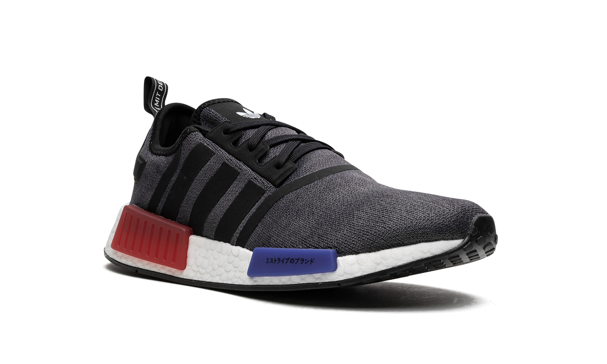 Nmd_r1 "core Og" - 7