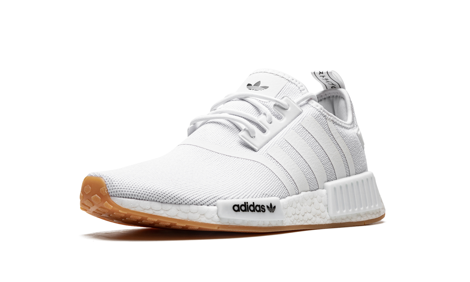 Nmd_r1 Primeblue "basicv" - 4