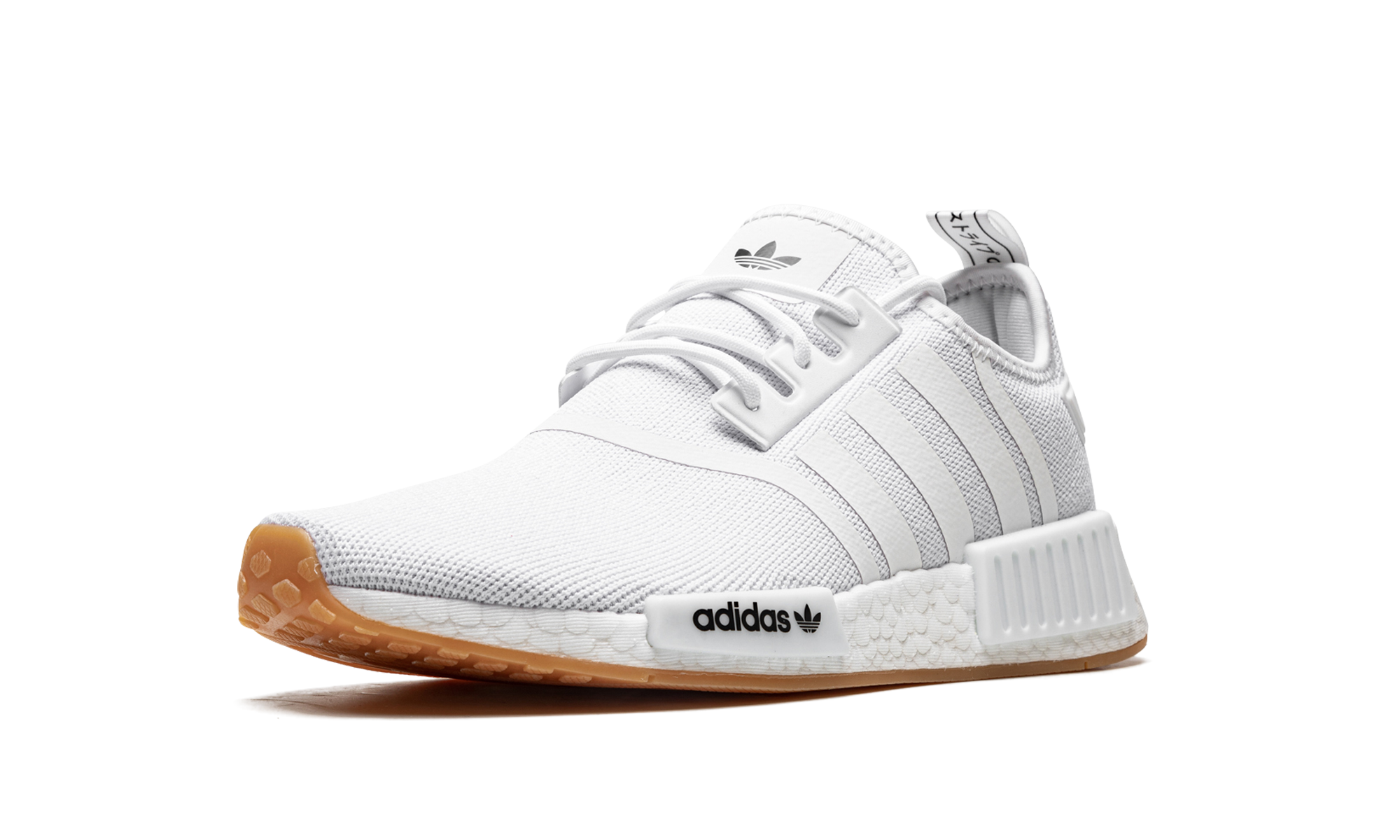 Nmd_r1 Primeblue "basicv" - 4