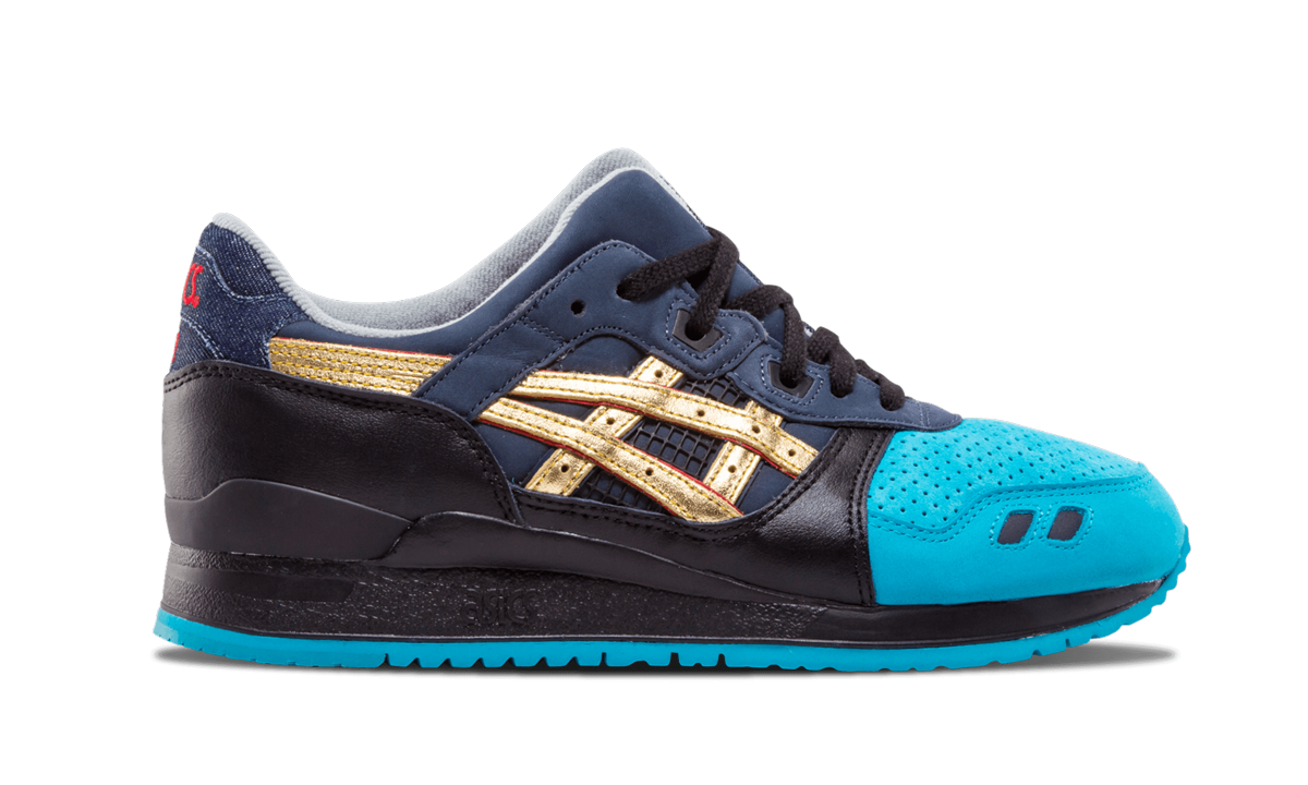 Rf Homage "ronnie Fieg Homage" - 4