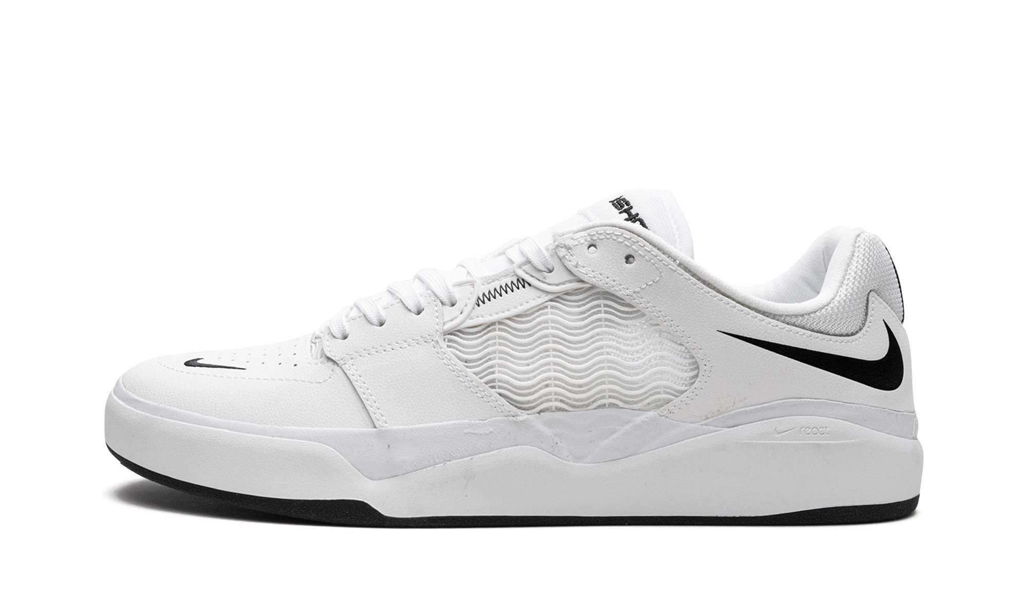 Sb Ishod Prm - 1
