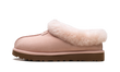 Tazzette WMNS "Beige Blush" 1134810 BGB