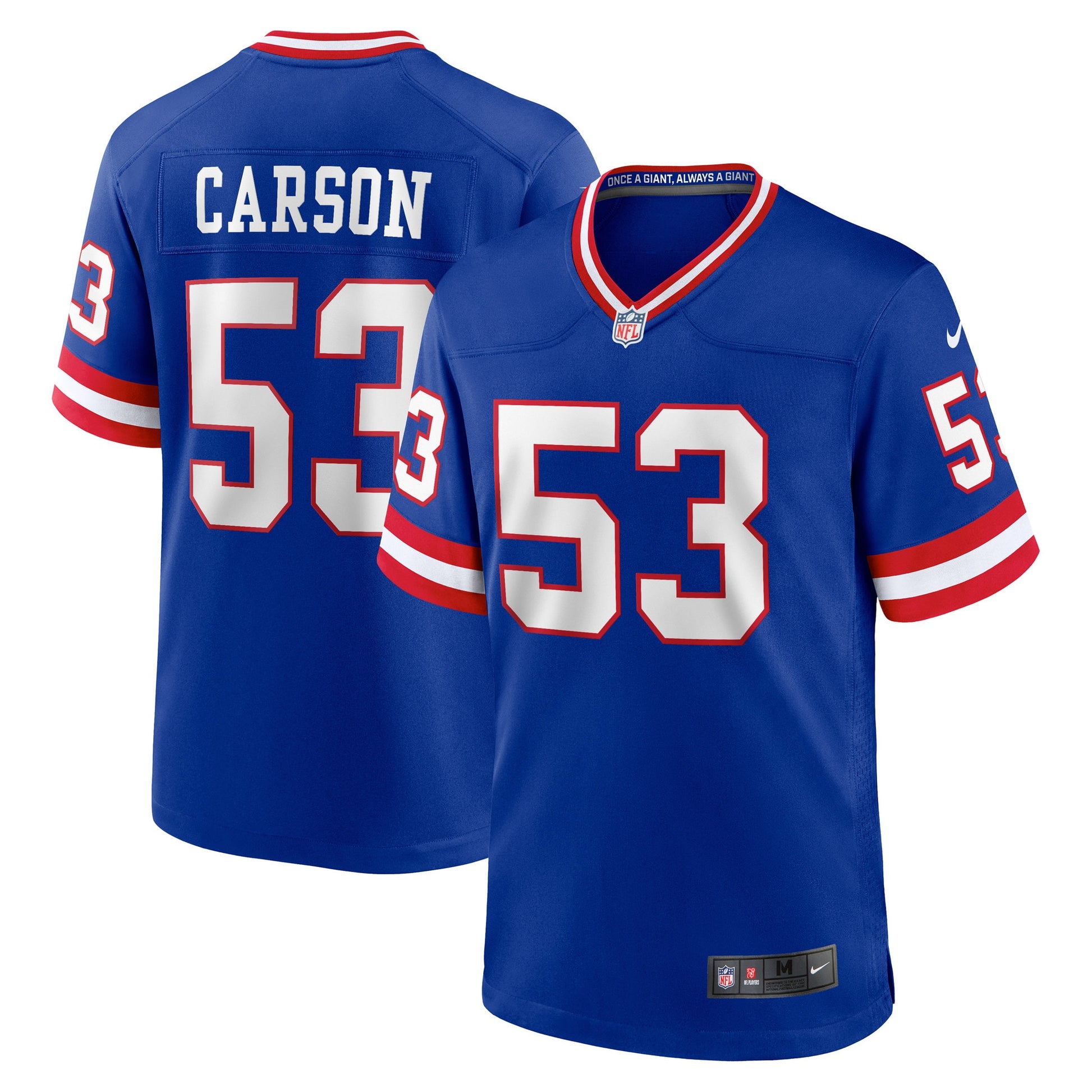 Harry Carson New York Giants Nike Retired Player Alternate Game Jersey - Royal