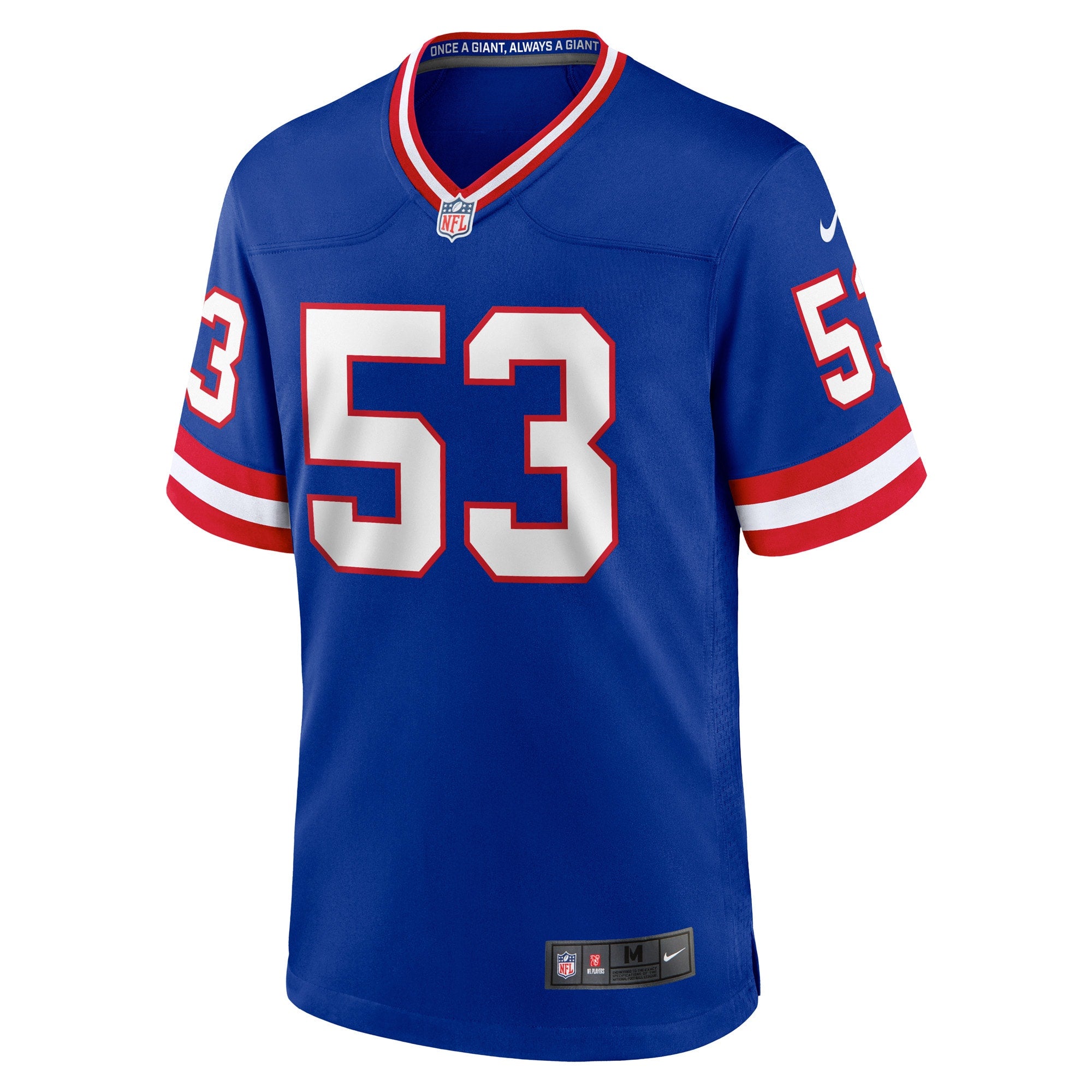 Harry Carson New York Giants Nike Retired Player Alternate Game Jersey - Royal