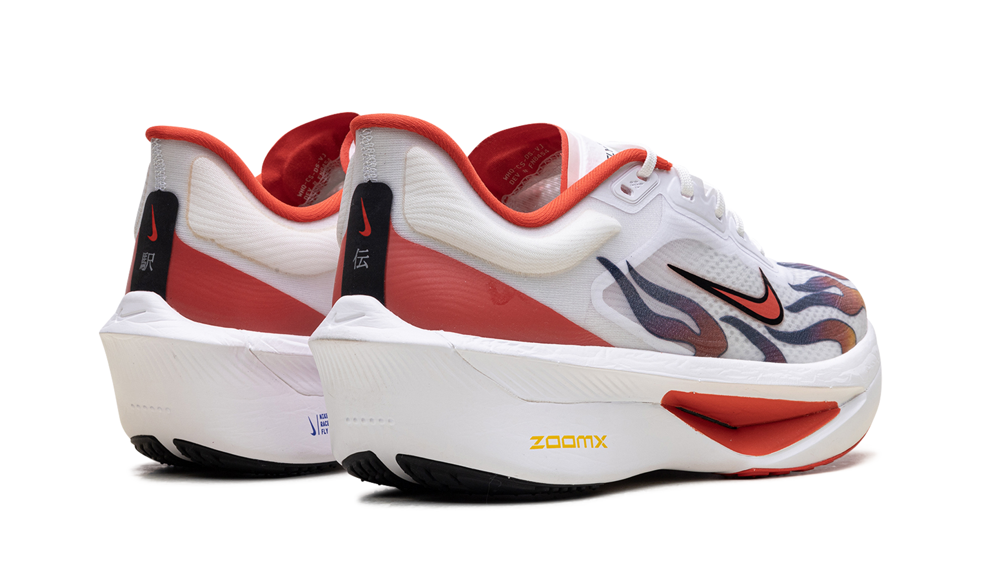 Zoom Fly 6 "ekiden Pack" - 3