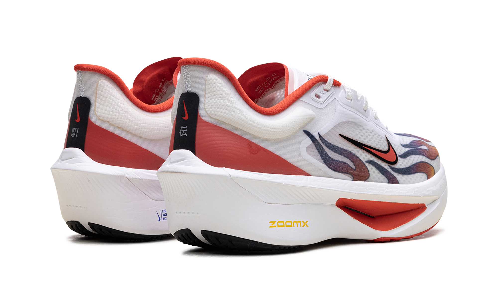 Zoom Fly 6 "ekiden Pack" - 3